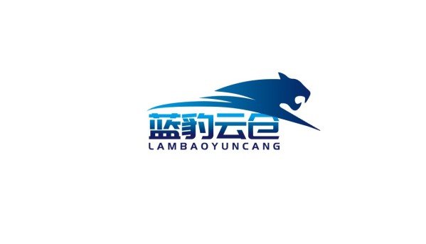 响应式国际货运物流行业网站模板
